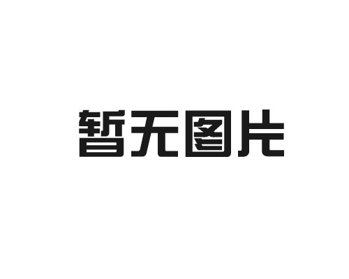加装电梯