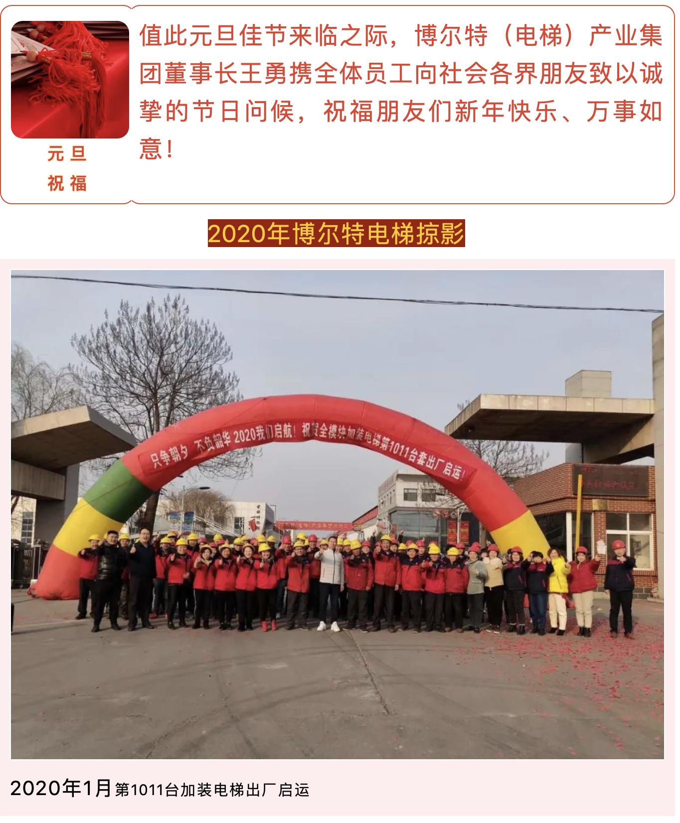 D83BEC41-0907-4DD3-8C40-15B4ADC5BB45.png