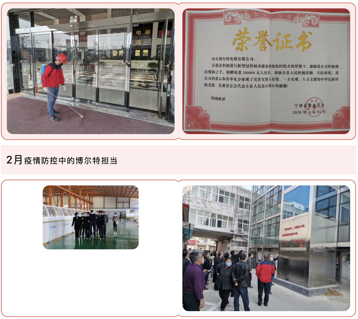 4106A837-EAE9-4F84-96A5-9318C1139C15.png