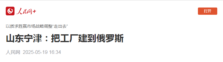 微信图片_20250520173411.png